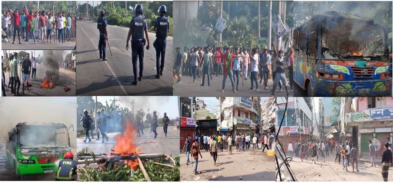 রাজধানীসহ দেশের বিভিন্ন স্থানে বাসে আগুন-ভাঙচুর, সংঘর্ষ ও ধাওয়া-পাল্টা ধাওয়া